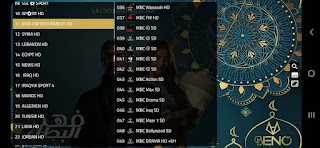 Beno 4K playlist