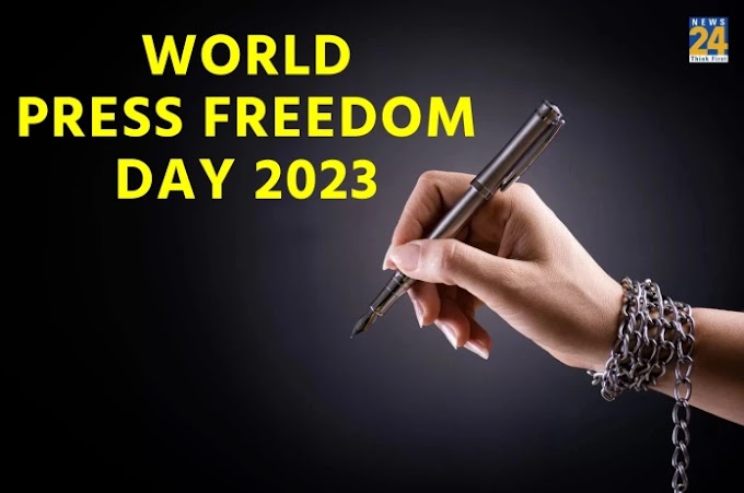 World Press Freedom Day 2023: Share these wishes, quotes, images with all your journalist friend