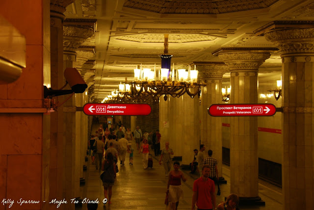 Avtovo metro station, St. Petersburg