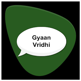 GYAAN VRIDHI - TECHNICAL KNOWLEDGE IN HINDI