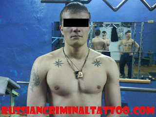 russian prison tattoo