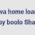 va home loan - (by boolo shah)