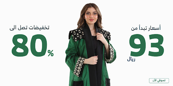 نصايح مهمة ...لتخفي بطنك الكبير TOPTATO