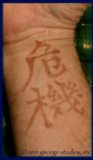 henna tattoo for men kanji henna