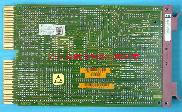 FISHER ROSEMOUNT PROVOX DIGITAL 5016674 01 D1-P2 Disk Controller DC6460X1-UA1 / 10B7247X012