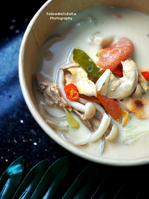 Chicken Galangal Soup