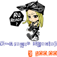 G-Dragon Special Edition