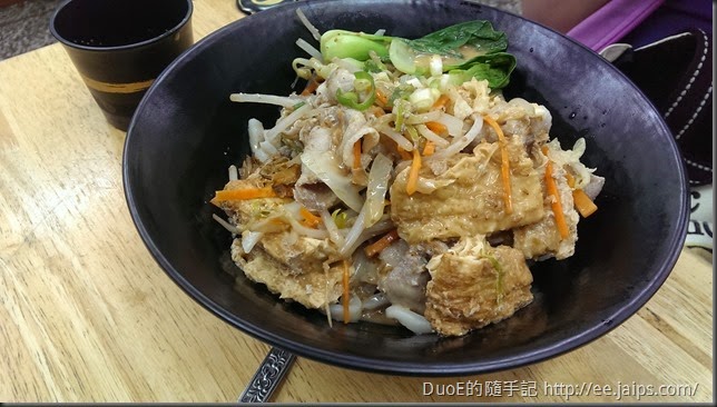 踐邑烏龍麵