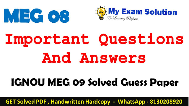 MEG 08 Important Questions with Answers