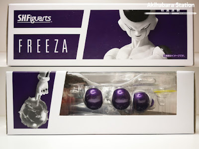 S.H.Figuarts Freeza Resurrection de Dragon Ball Super - Tamashii Nations