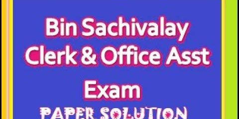 Binsachivalay Clerk Exam Paper Solution Download 2019