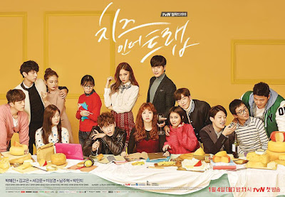  merupakan drama yang disesuaikan dari web Sinopsis Cheese In Trap Episode 1 – Simpulan Lengkap Disini