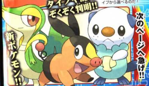 These are the Pokemon Black and White Starters. They're names are: