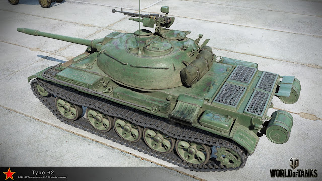 Type 62