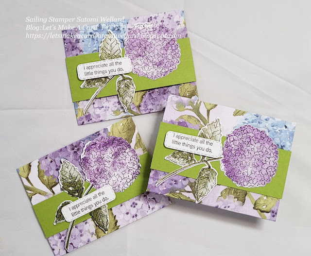 Stampin'Up! Hydrangea Heaven Mini Envelope Card by Sailing Stamper Satomi Wellard