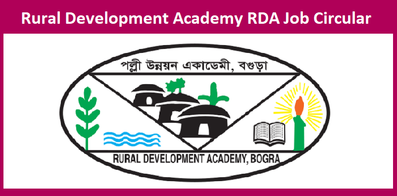 Rural Development Academy Job Circular 2021 www.rda.govt.bd