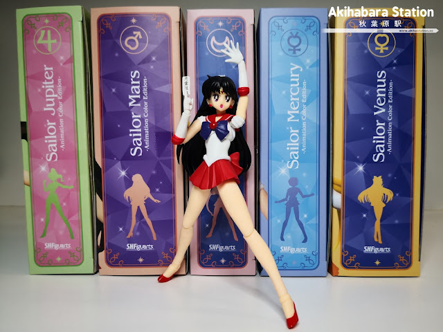 Review de las figuras S.H.Figuarts de Sailor Moon - Tamashii Nations