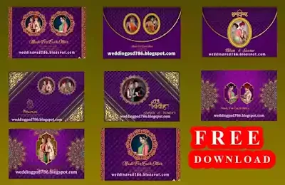 Royal Wedding album design psd free download 12x18 2021