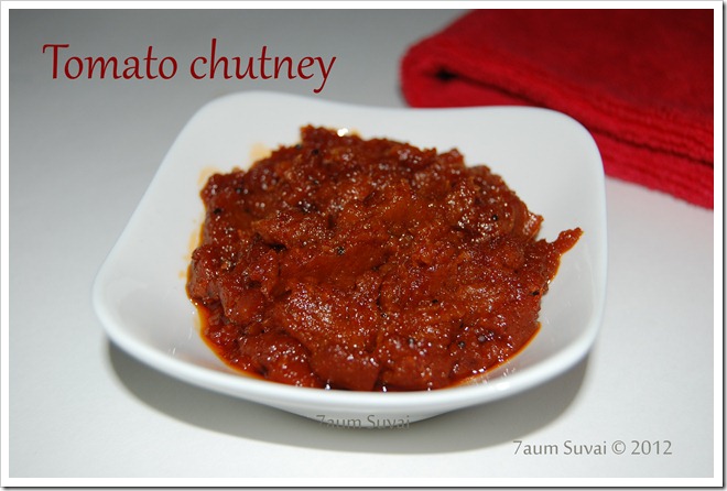 Tomato chutney / தக்காளி சட்னி