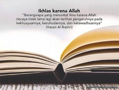 Image result for firman allah dalam mencari ilmu