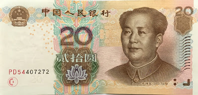 20 Yuan banknote