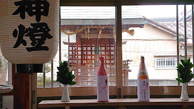 狭間神社(大阪狭山市)