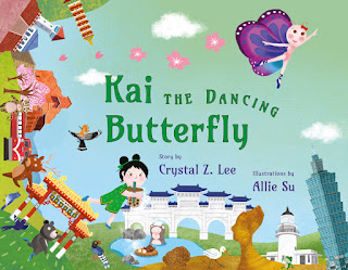 Book cover depicts anthropomorphized animals dancing among Taiwanese buildings