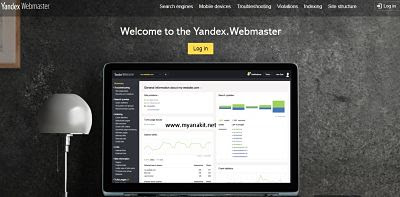 yandex webmaster tools