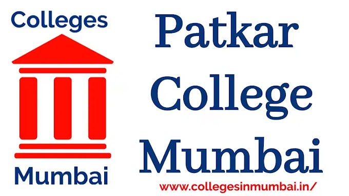 Patkar College Mumbai Admission 2023 24 cut off fees 