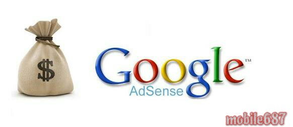 Adsense