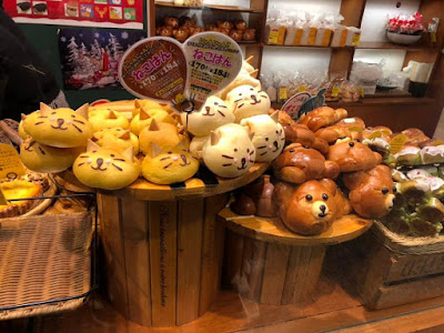 Cute bakery shop at Namba Station Osaka