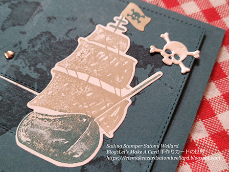 Stampin'Up! On The Ocean Birthday Card  by Sailing Stamper Satomi Wellard