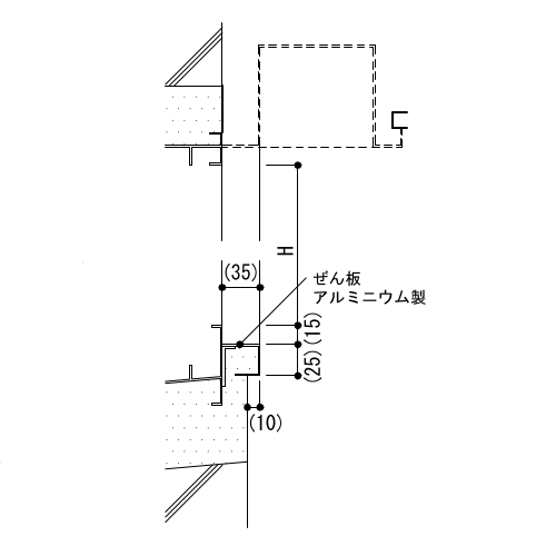 4-52-6　窓回り（ぜん板及び額縁）ぜん板アルミニウム製、額縁モルタルの場合 断面