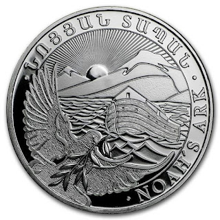 Инвестиционная монета Армении серебряный Ноев ковчег