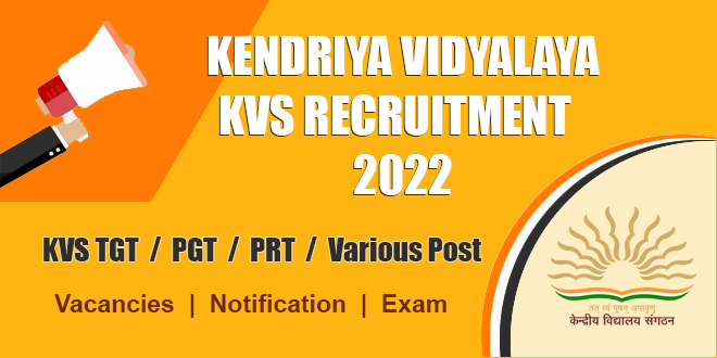 Applications are now invited for filling up the vacant teaching and non-teaching posts in Kendriya Vidyalaya