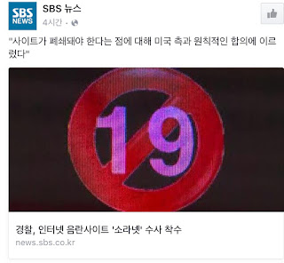   쟌넨, 쟌넨 일본어, 쟌넨 데시타, 쟌넨 단투데시타, 쟌넨 였습니다, 재넌 쟌넨, 쟌넨뜻, 쟌넨 짤, 쟌넨데시타, 쟌넨 사야카 쨩 데 시타, 쟈네