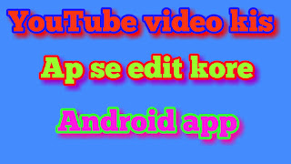 YouTube pic