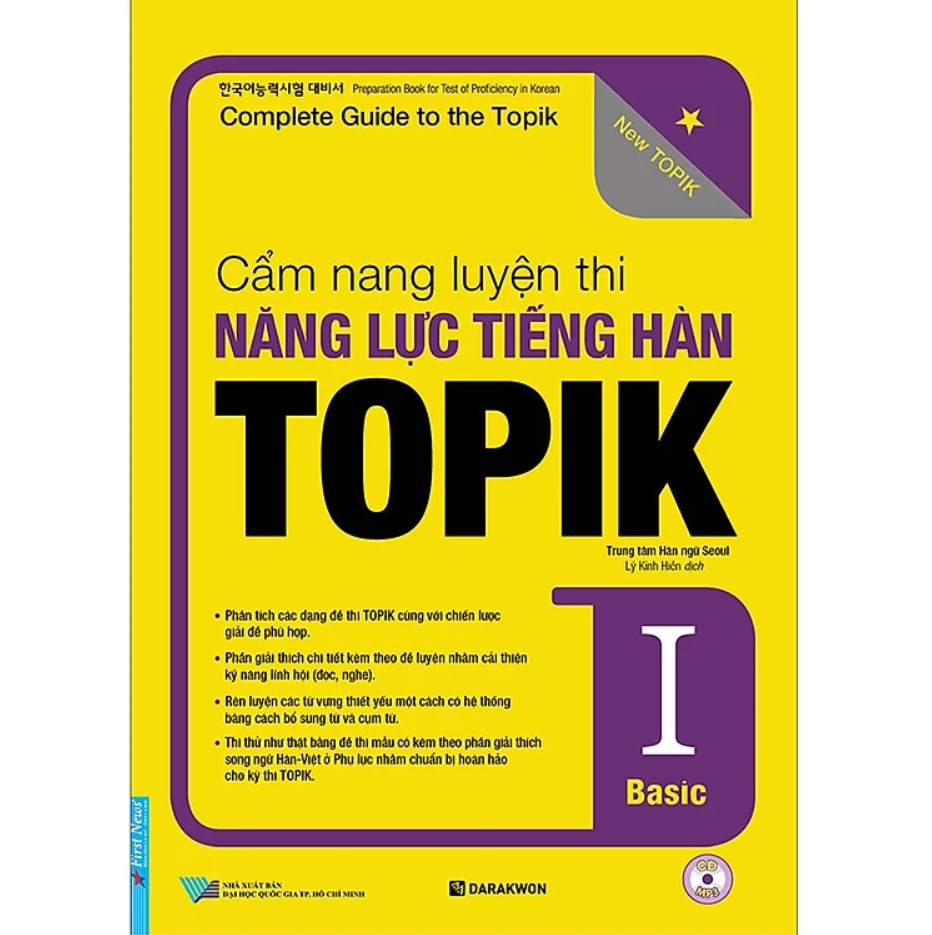 Cẩm Nang Luyện Thi Năng Lực Tiếng Hàn TOPIK I Basic ebook PDF-EPUB-AWZ3-PRC-MOBI