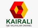 Kairali TV Live