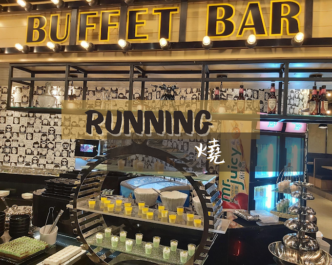  【香港美食】將軍澳 🍽  吃貨探店│📍RUNNING燒