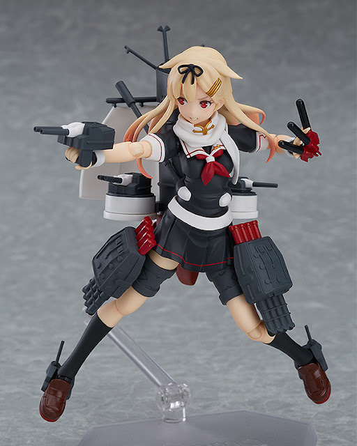 figma Yudachi Kai-IIu de "Kantai Collection" - Max Factory