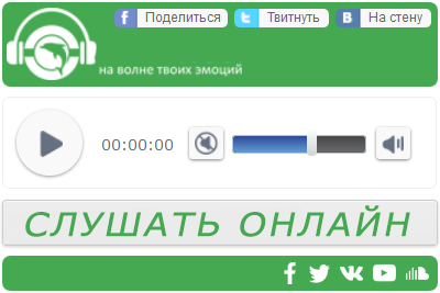 тимур шаов новые песни 2014 слушать онлайн