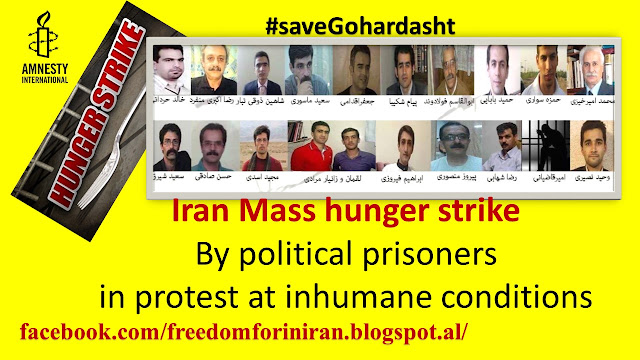 Amnesty international-Iran-Gohardasht Prison-Mass hunger strike by political prisoners in protest at inhumane conditions