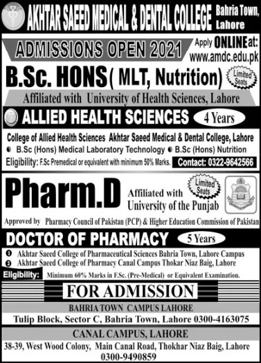 Akhtar Saeed Medical & Dental College (AMDC) Lahore Announces Admission 2022 For BS / Undergraduate Programs