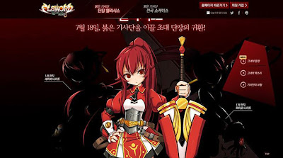 Elsword new character Elesis