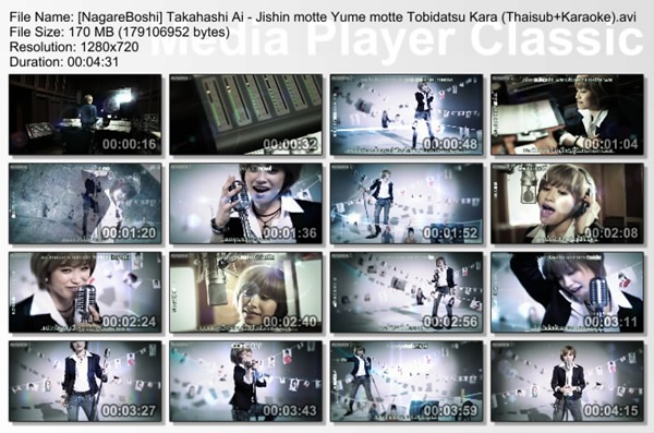 NagareBoshiTakahashiAi-JishinmotteYumemotteTobidatsuKaraThaisubKaraokeavi_thumbs_20111126_042359