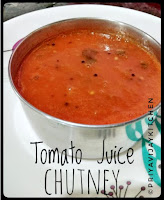 Tomato juice Chutney - Tomato Chutney - Thakkali Chutney - Chutney Recipes