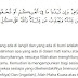 Rahsia Amalan Surah Al Baqarah Ayat 284 Hingga 286 : Allah Cukupkan Semua Keperluan Dunia Akhirat