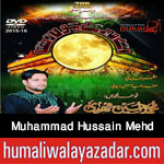 http://www.humaliwalayazadar.com/2015/10/muhammad-hussain-mehdi-nohay-2016.html