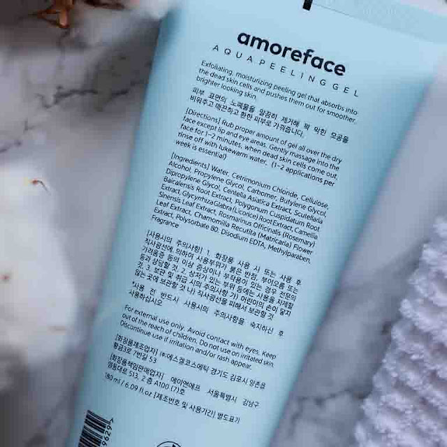 Состав Пилинг для лица Amoreface Aqua Peeling Gel